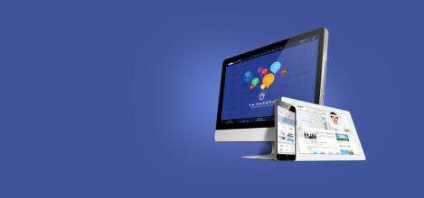 網站建設總結 淺談網站建設與數(shù)據(jù)處理服務