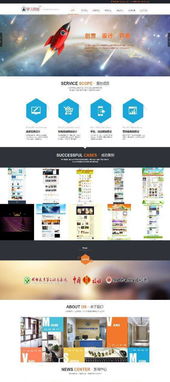 邢臺網(wǎng)站建設(shè)與推廣 數(shù)據(jù)處理服務(wù)賦能本地化網(wǎng)絡(luò)生態(tài)
