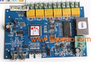 杭州顛峰 優(yōu)質(zhì)LED雙色與全彩控制卡生產(chǎn)廠家的全面解析